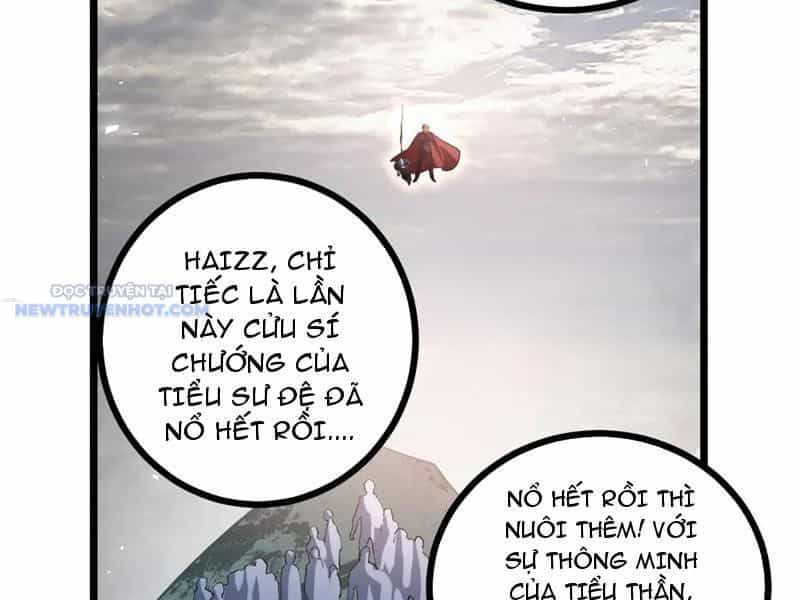 Ta Là Chúa Tể Trùng Độc - Chương 31 - ảnh 73