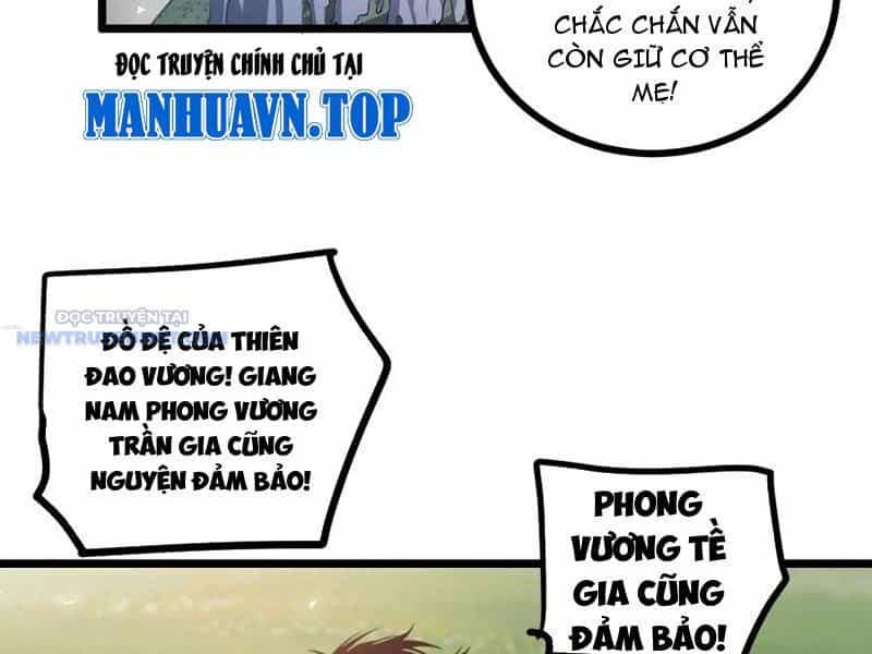 Ta Là Chúa Tể Trùng Độc - Chương 31 - ảnh 74