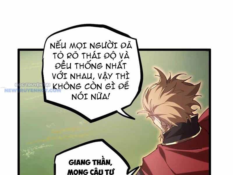 Ta Là Chúa Tể Trùng Độc - Chương 31 - ảnh 76
