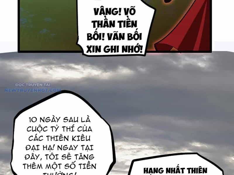 Ta Là Chúa Tể Trùng Độc - Chương 31 - ảnh 78