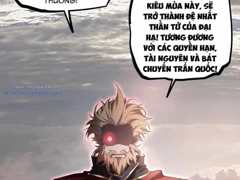 Ta Là Chúa Tể Trùng Độc - Chương 31 - ảnh 79