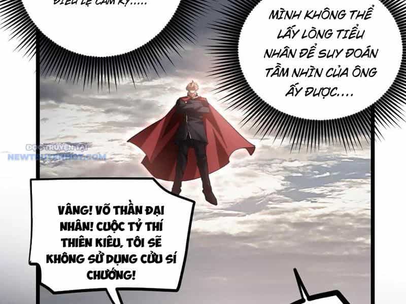 Ta Là Chúa Tể Trùng Độc - Chương 31 - ảnh 83