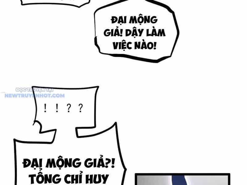 Ta Là Chúa Tể Trùng Độc - Chương 31 - ảnh 89