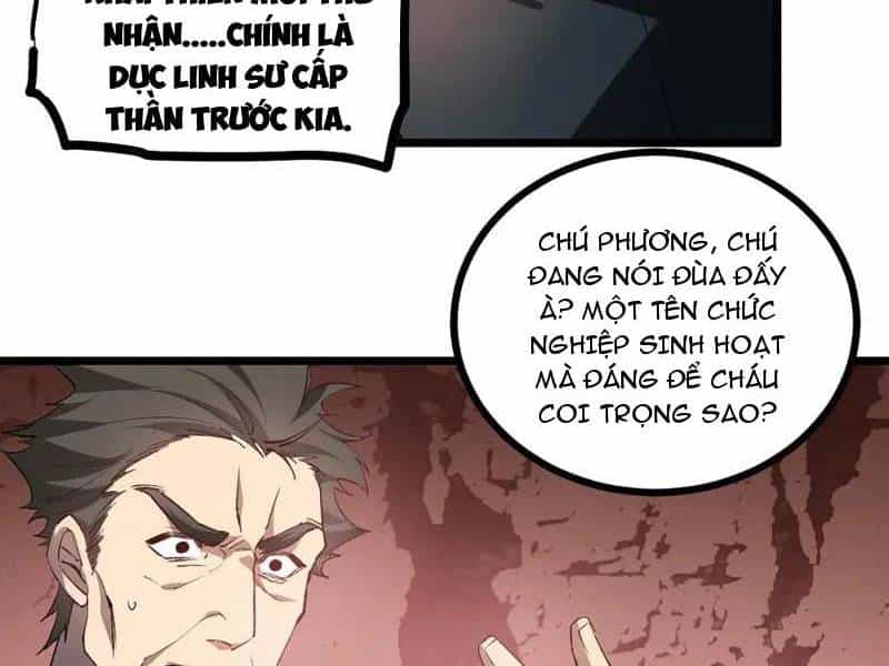 Ta Là Chúa Tể Trùng Độc - Chương 33 - ảnh 11