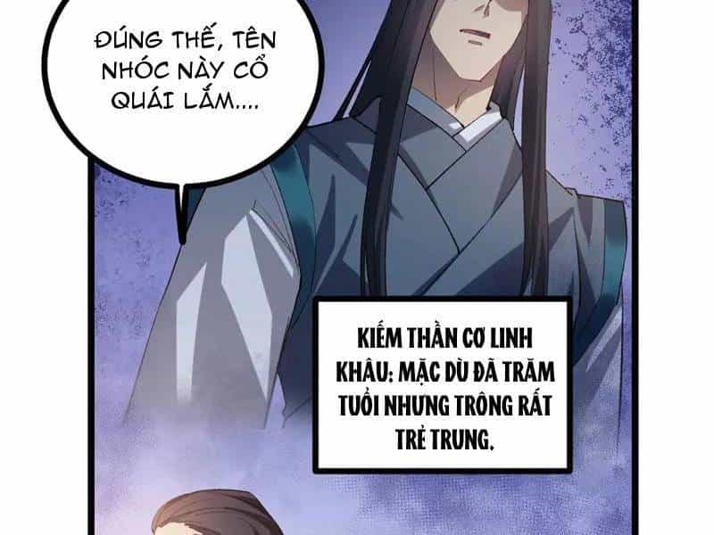 Ta Là Chúa Tể Trùng Độc - Chương 33 - ảnh 45