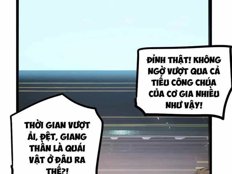 Ta Là Chúa Tể Trùng Độc - Chương 33 - ảnh 59