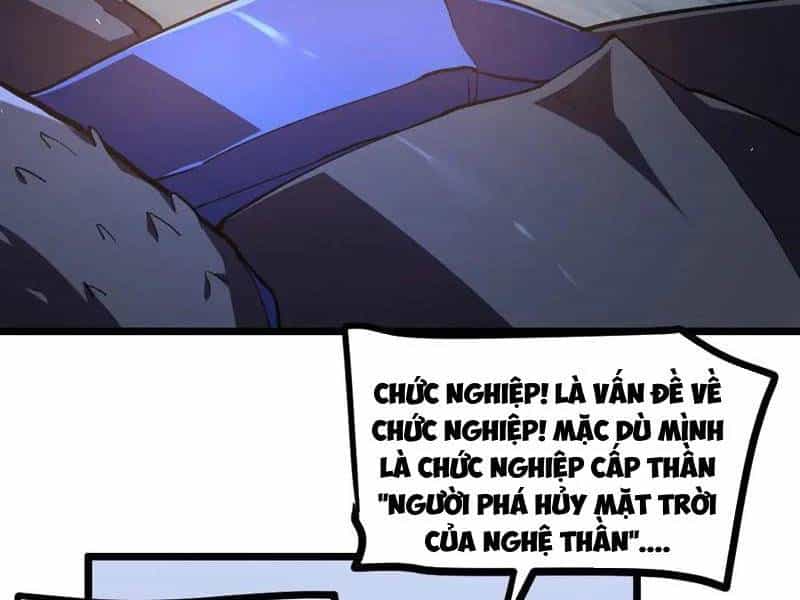 Ta Là Chúa Tể Trùng Độc - Chương 33 - ảnh 83