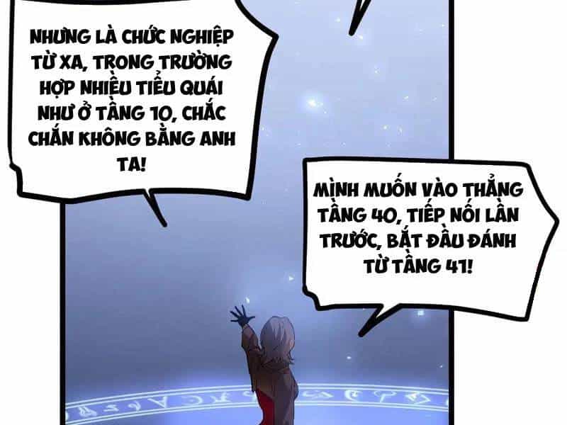 Ta Là Chúa Tể Trùng Độc - Chương 33 - ảnh 84