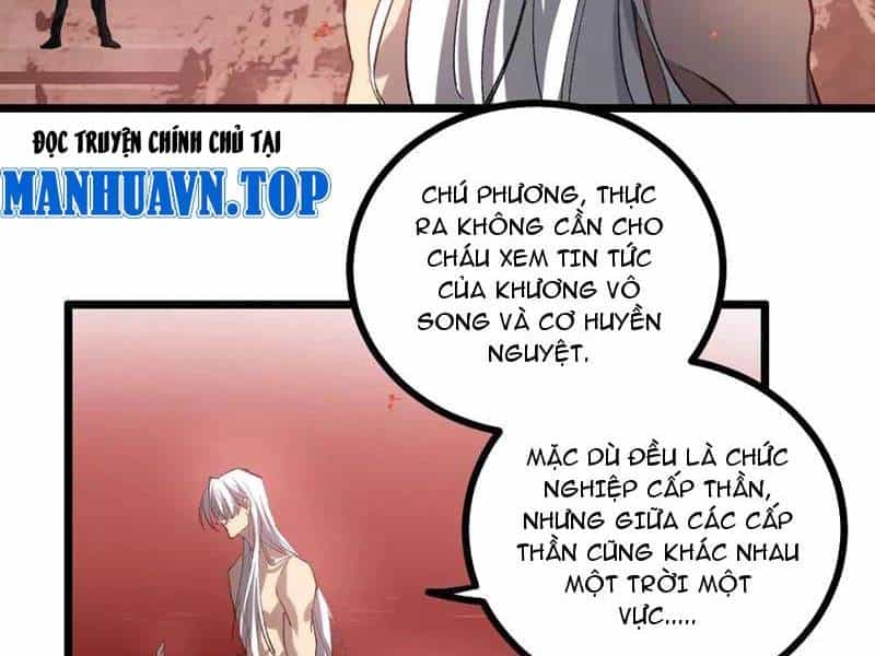 Ta Là Chúa Tể Trùng Độc - Chương 33 - ảnh 9