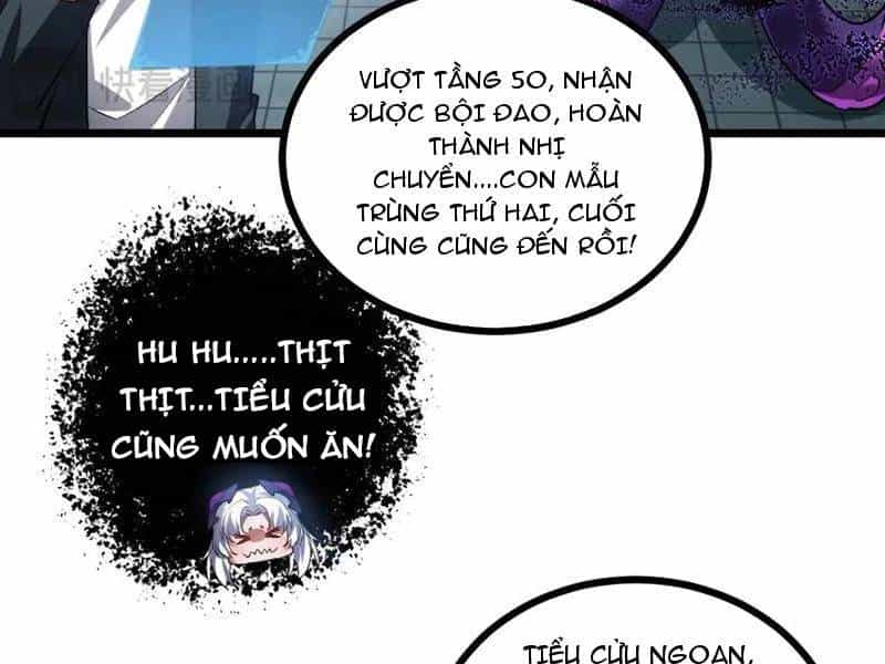 Ta Là Chúa Tể Trùng Độc - Chương 33 - ảnh 98