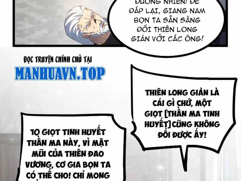Ta Là Chúa Tể Trùng Độc - Chương 34 - ảnh 107