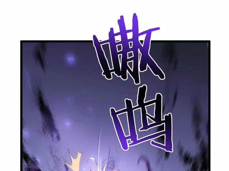 Ta Là Chúa Tể Trùng Độc - Chương 34 - ảnh 14