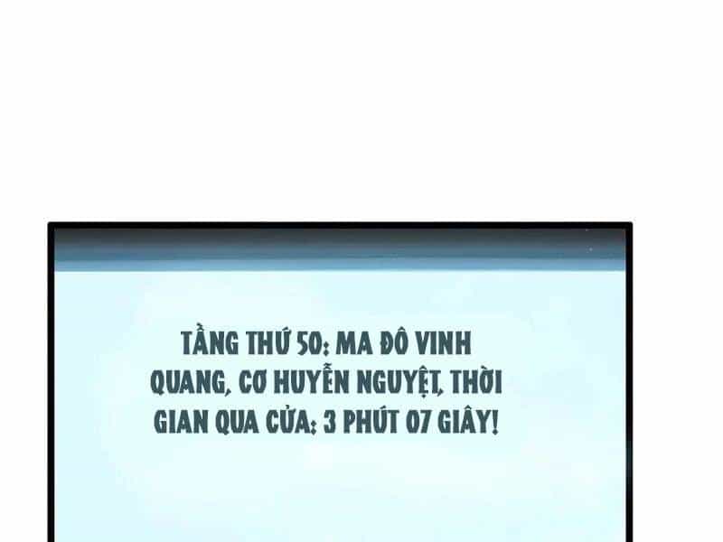 Ta Là Chúa Tể Trùng Độc - Chương 34 - ảnh 17