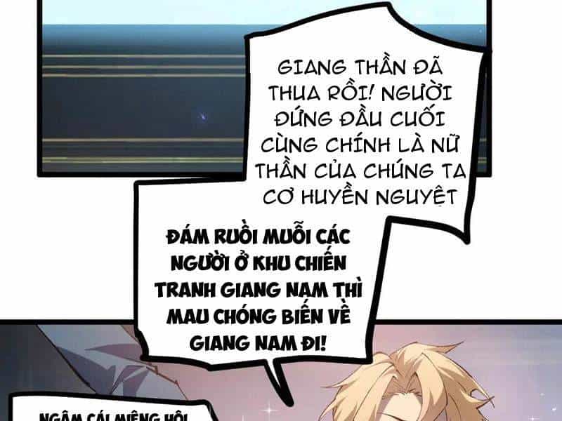 Ta Là Chúa Tể Trùng Độc - Chương 34 - ảnh 18