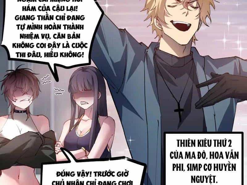 Ta Là Chúa Tể Trùng Độc - Chương 34 - ảnh 19