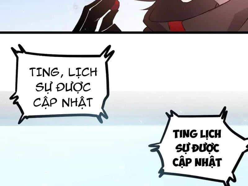 Ta Là Chúa Tể Trùng Độc - Chương 34 - ảnh 25