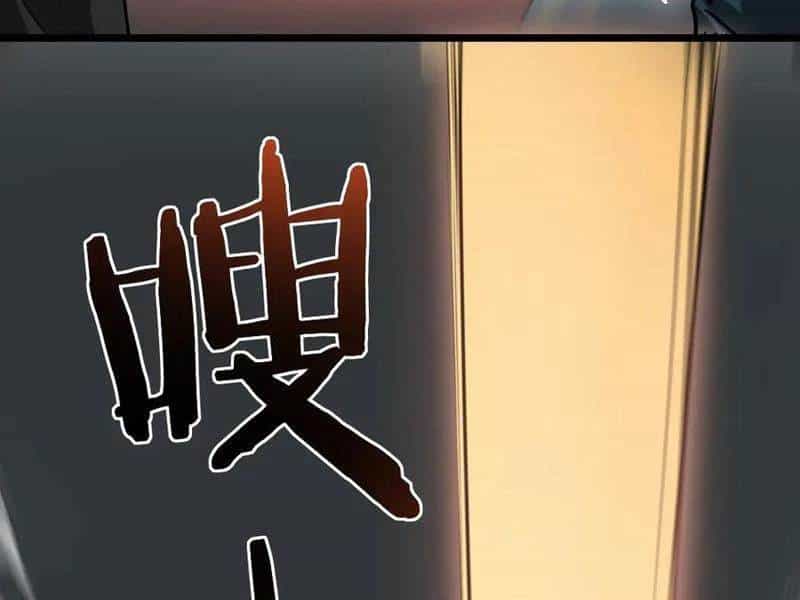 Ta Là Chúa Tể Trùng Độc - Chương 34 - ảnh 30