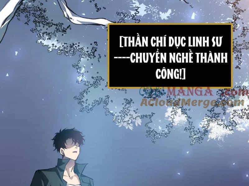 Ta Là Chúa Tể Trùng Độc - Chương 34 - ảnh 53