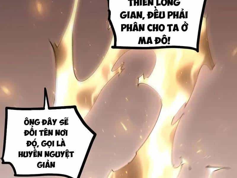 Ta Là Chúa Tể Trùng Độc - Chương 34 - ảnh 91