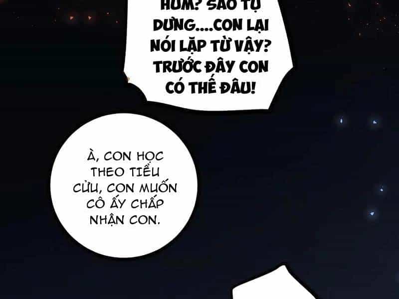 Ta Là Chúa Tể Trùng Độc - Chương 35 - ảnh 44