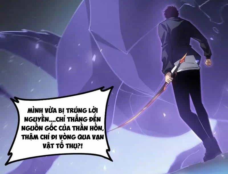 Ta Là Chúa Tể Trùng Độc - Chương 37 - ảnh 94