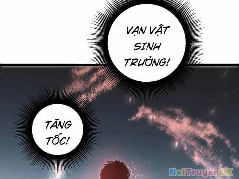Ta Là Chúa Tể Trùng Độc - Chương 38 - ảnh 107