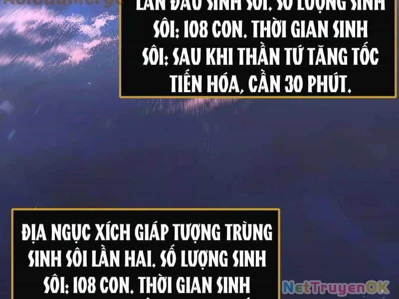 Ta Là Chúa Tể Trùng Độc - Chương 38 - ảnh 109