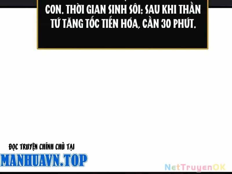 Ta Là Chúa Tể Trùng Độc - Chương 38 - ảnh 111