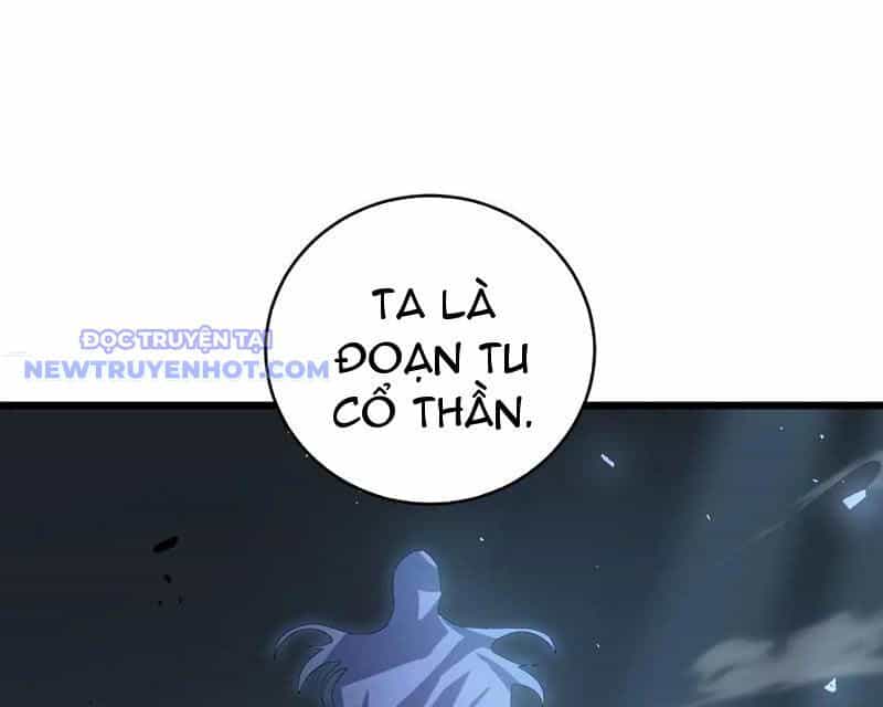 Ta Là Chúa Tể Trùng Độc - Chương 39 - ảnh 100