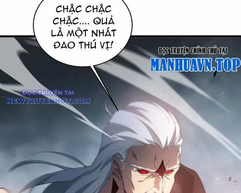 Ta Là Chúa Tể Trùng Độc - Chương 39 - ảnh 113