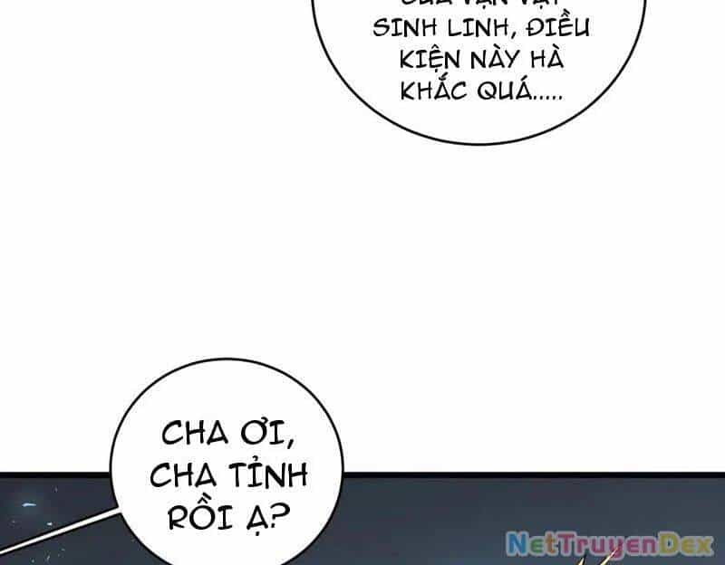 Ta Là Chúa Tể Trùng Độc - Chương 40 - ảnh 11