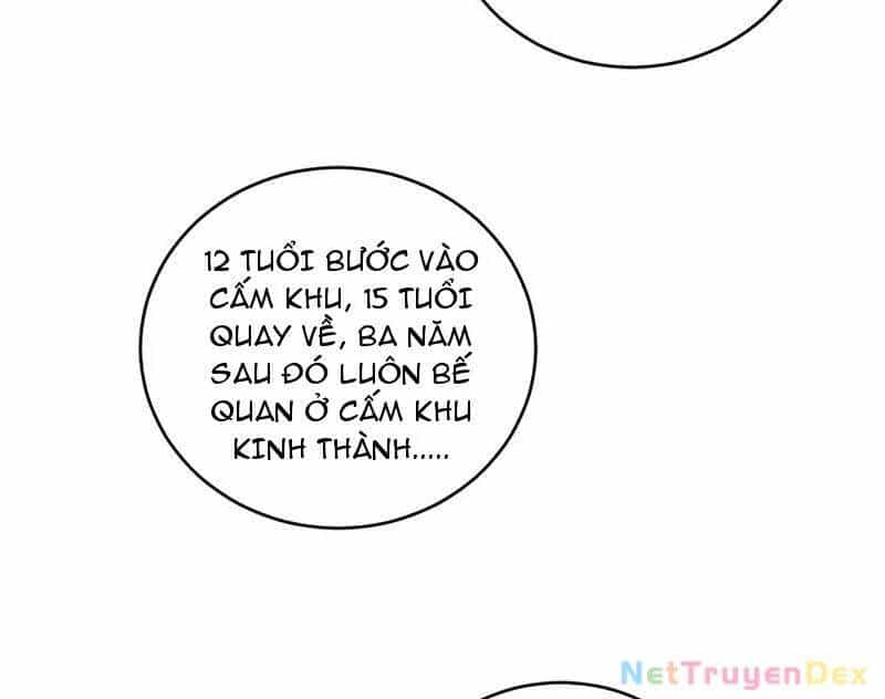 Ta Là Chúa Tể Trùng Độc - Chương 40 - ảnh 119
