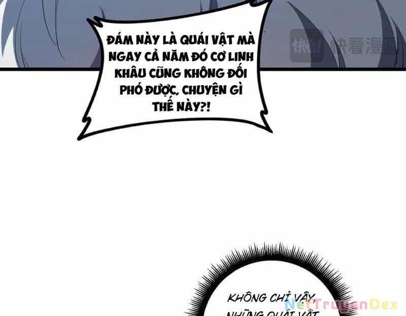 Ta Là Chúa Tể Trùng Độc - Chương 40 - ảnh 19