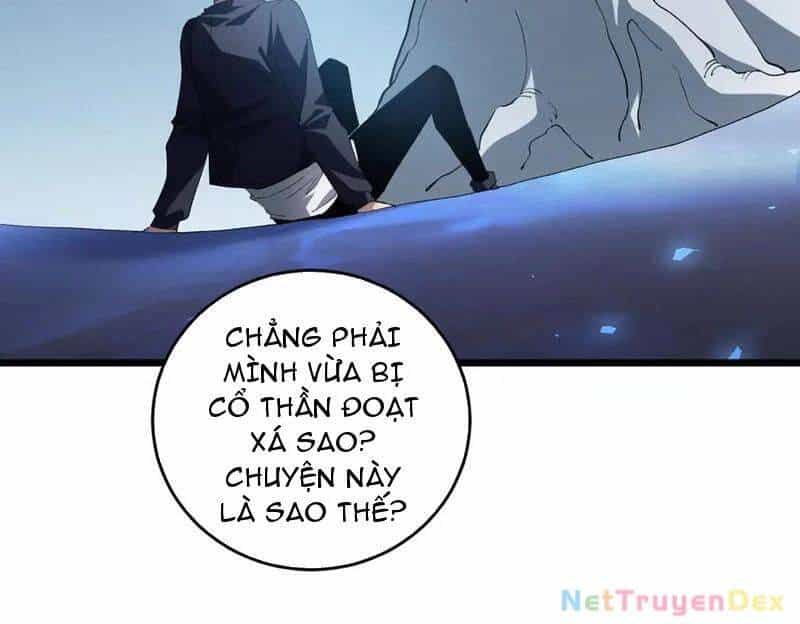 Ta Là Chúa Tể Trùng Độc - Chương 40 - ảnh 3