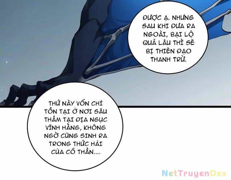Ta Là Chúa Tể Trùng Độc - Chương 40 - ảnh 32