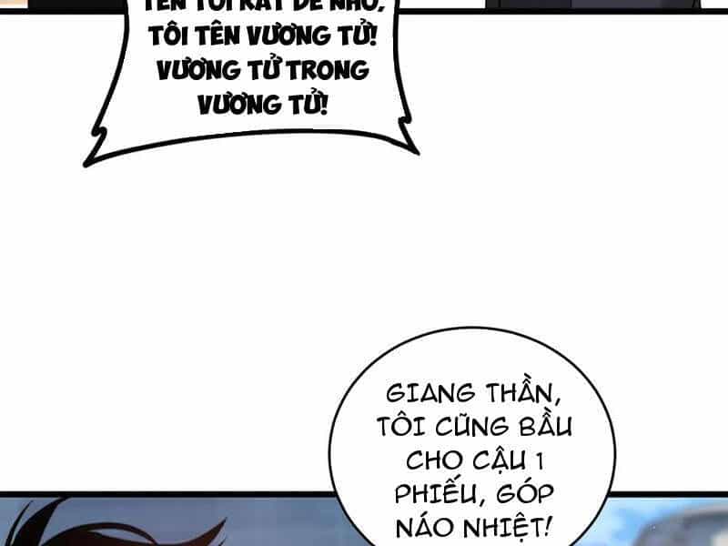 Ta Là Chúa Tể Trùng Độc - Chương 41 - ảnh 128