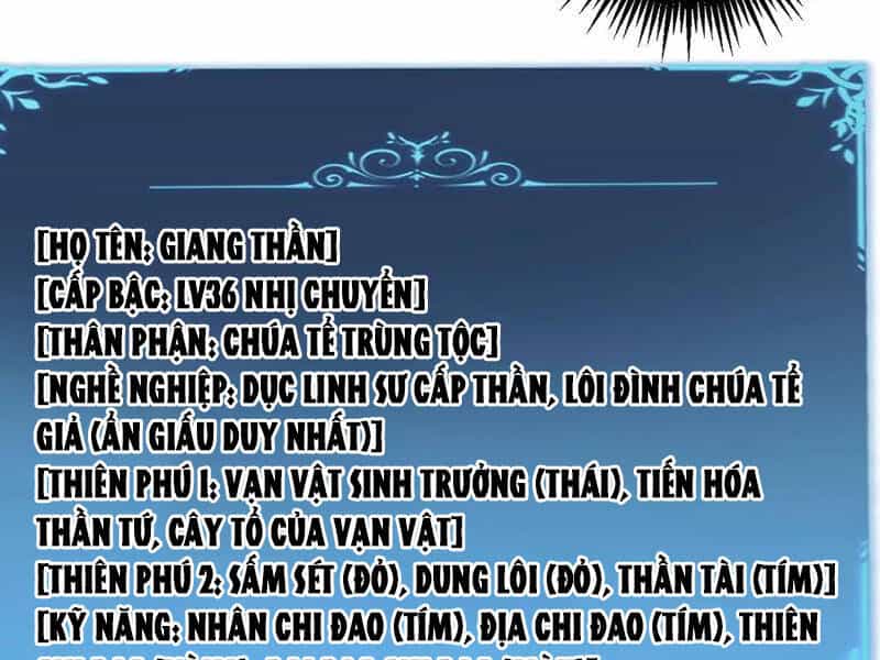 Ta Là Chúa Tể Trùng Độc - Chương 41 - ảnh 26