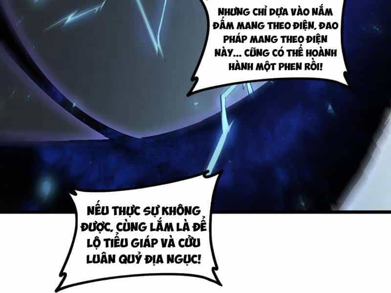 Ta Là Chúa Tể Trùng Độc - Chương 41 - ảnh 33