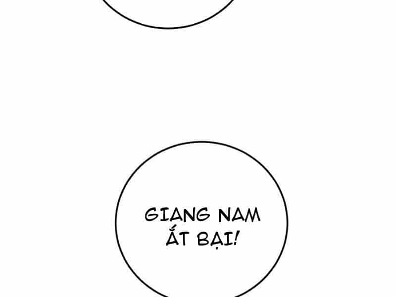 Ta Là Chúa Tể Trùng Độc - Chương 41 - ảnh 75