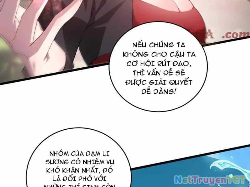 Ta Là Chúa Tể Trùng Độc - Chương 42 - ảnh 118