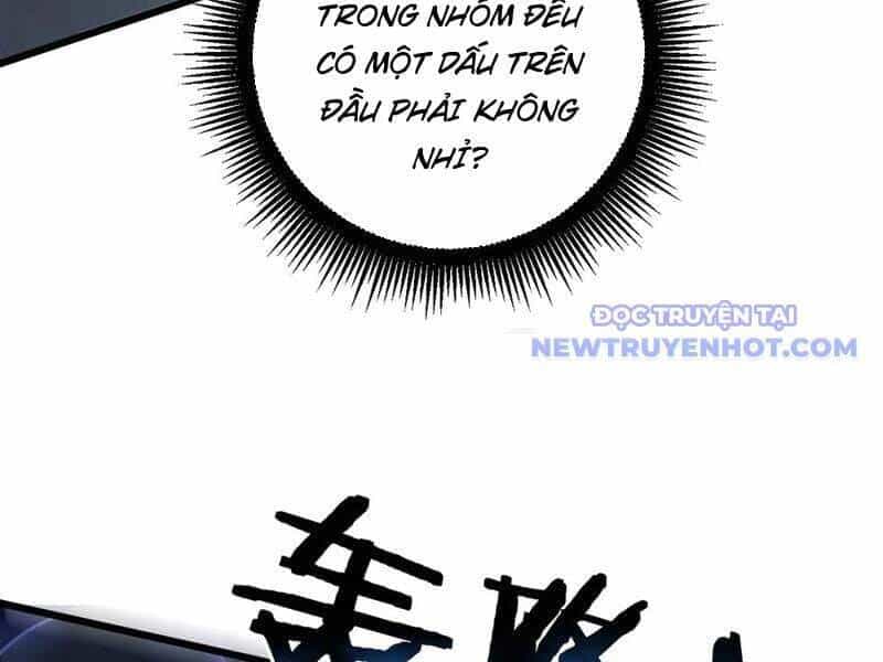 Ta Là Chúa Tể Trùng Độc - Chương 43 - ảnh 103