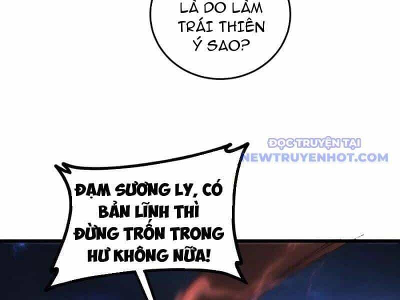 Ta Là Chúa Tể Trùng Độc - Chương 43 - ảnh 116