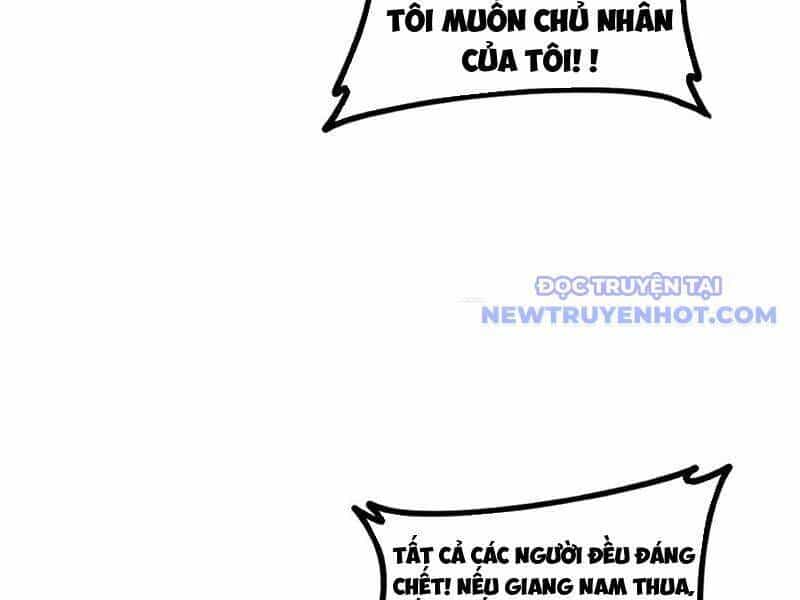 Ta Là Chúa Tể Trùng Độc - Chương 43 - ảnh 122