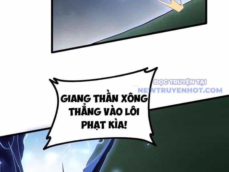 Ta Là Chúa Tể Trùng Độc - Chương 43 - ảnh 126