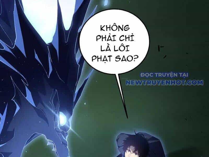 Ta Là Chúa Tể Trùng Độc - Chương 43 - ảnh 127