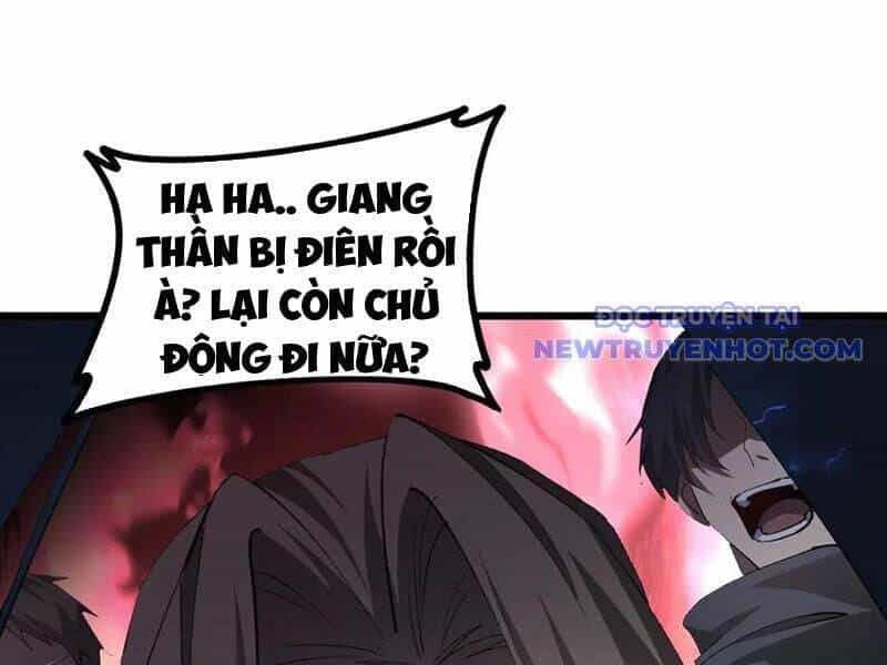 Ta Là Chúa Tể Trùng Độc - Chương 43 - ảnh 130