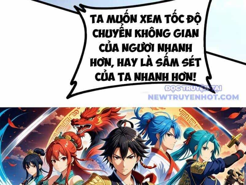 Ta Là Chúa Tể Trùng Độc - Chương 43 - ảnh 153