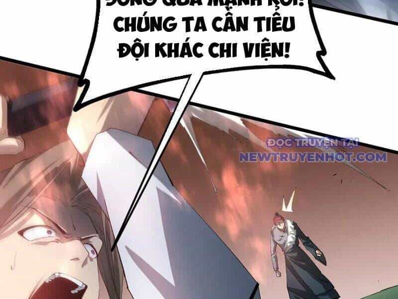 Ta Là Chúa Tể Trùng Độc - Chương 43 - ảnh 27