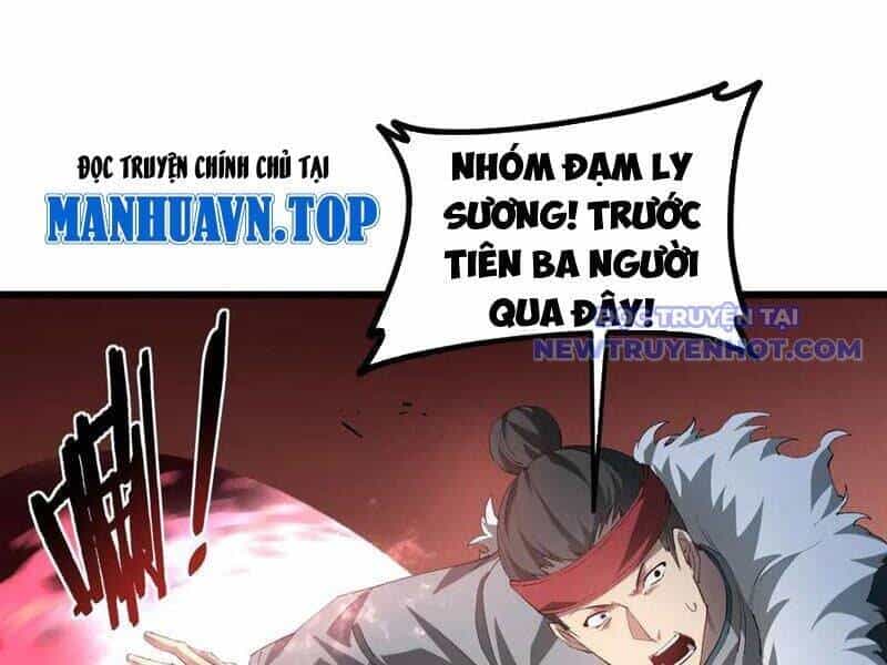 Ta Là Chúa Tể Trùng Độc - Chương 43 - ảnh 29