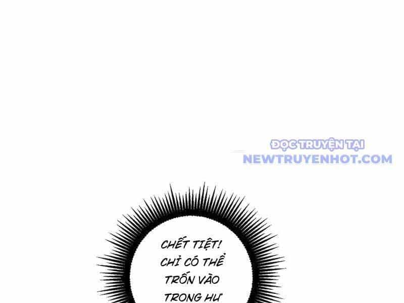 Ta Là Chúa Tể Trùng Độc - Chương 43 - ảnh 37